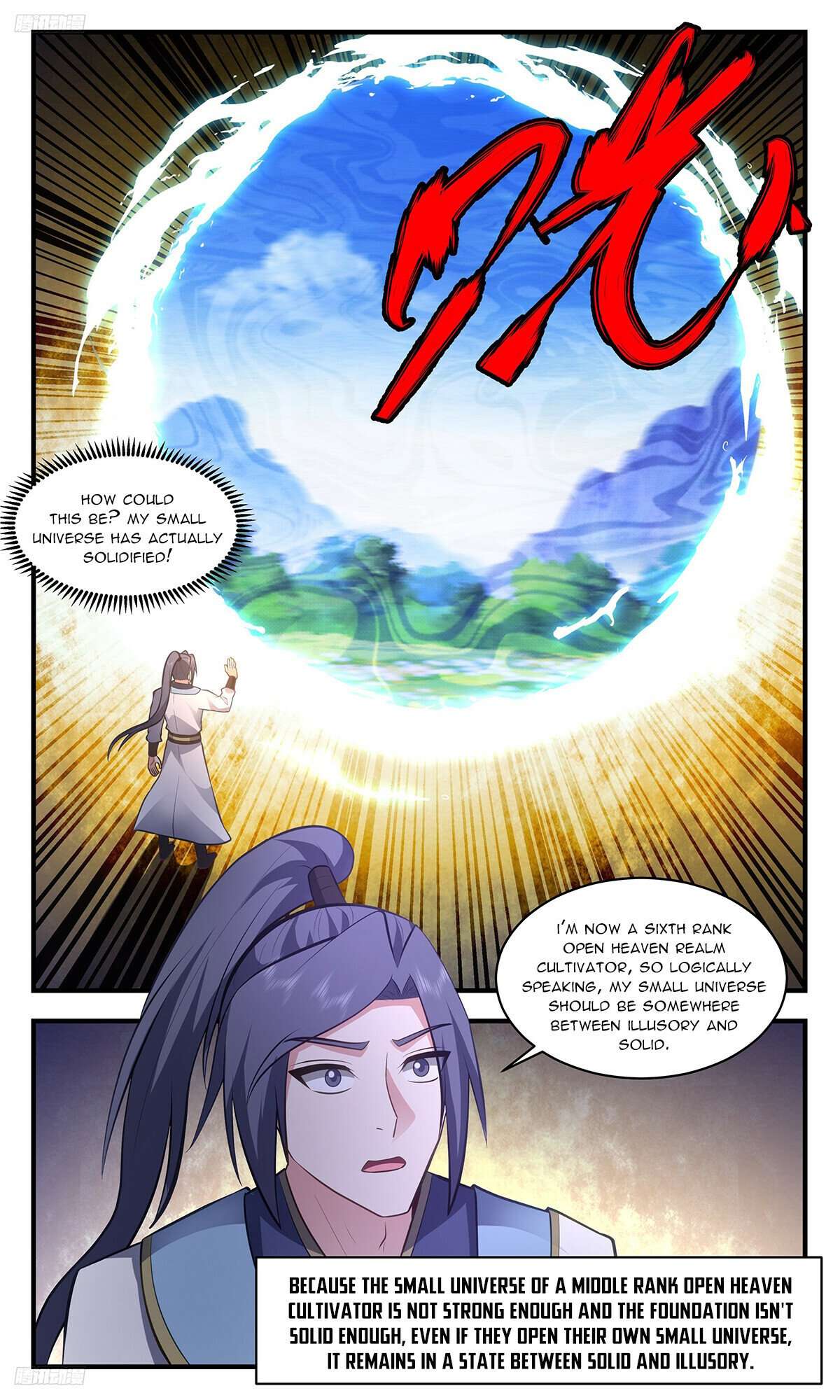 Martial Peak, Chapter 3401 image 04